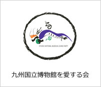 �彣��Ω��ʪ�ۤ򰦤����