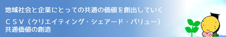 �ϰ�Ҳ�ȴ�ȤˤȤäƤζ��̤β��ͤ��ϽФ��Ƥ���