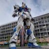 2023/09/20　初めての場所
