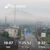 2025/06/13　心豊かに過ごしましょう